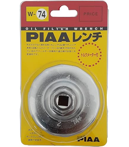 Amazon | PIAA(ピア) セフティー オイルフィルター PT11 | 車用オイル